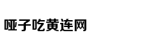 从轻处罚，法院为何仍对“乐清失